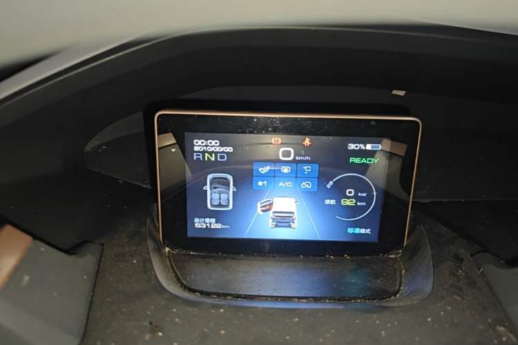 Used Baojun E200 2020 305KM Smart Drive Version Instrument Cluster