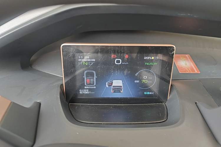 Used Baojun E200 2020 305KM Smart Drive Version Instrument Cluster