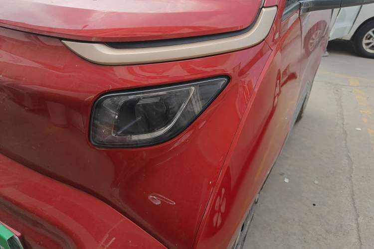 Used Baojun E200 2020 305KM Smart Drive Version Left Front Headlight