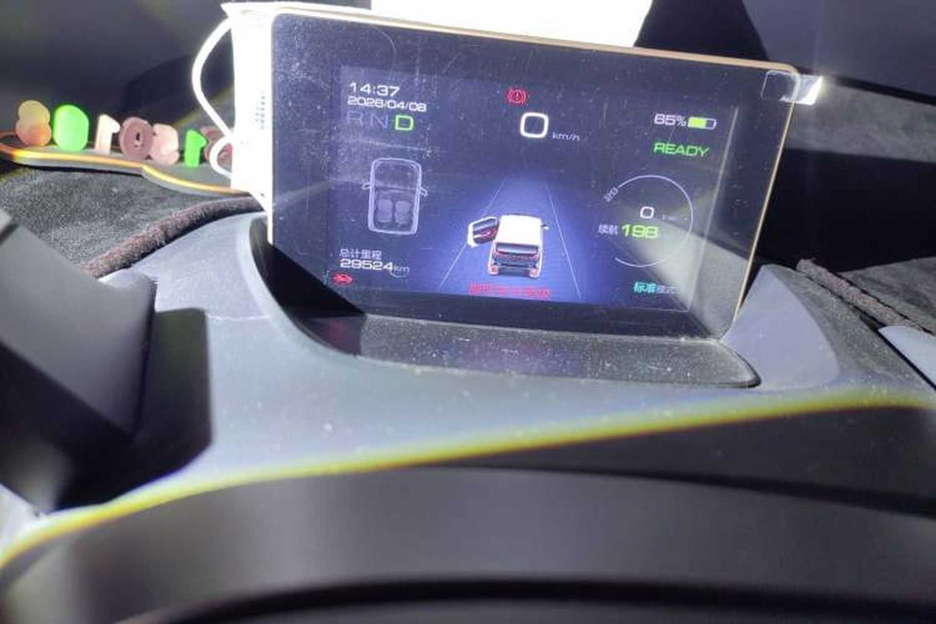 Used Baojun E200 2020 305KM Smart Drive Version Odometer Close Up