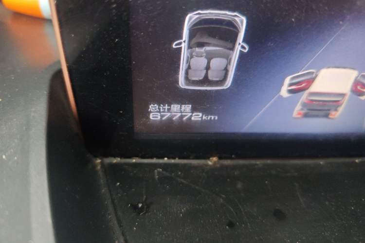 Used Baojun E200 2020 305KM Smart Drive Version Odometer Close Up