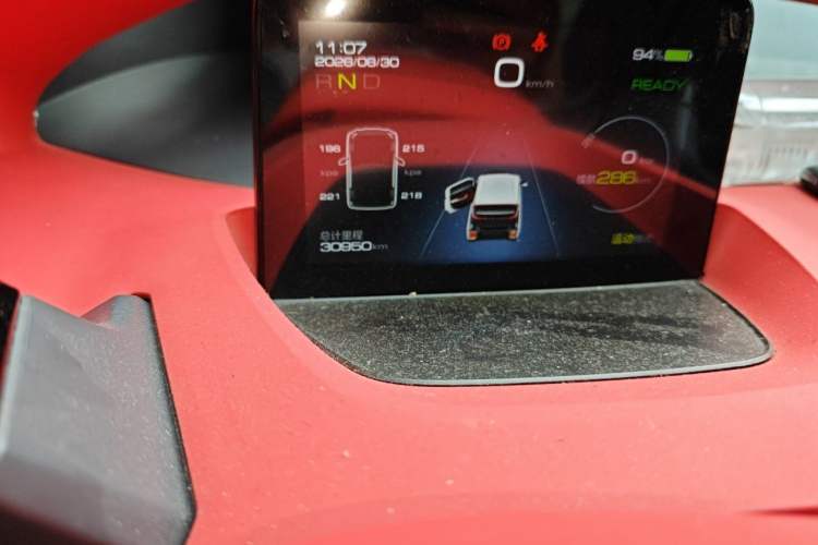 Used Baojun E200 2020 305KM Smart Enjoyment Version Odometer Close Up
