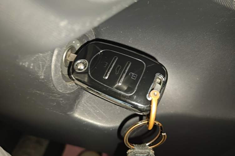 Used Baojun E200 2020 305KM Smart Drive Version Vehicle Key