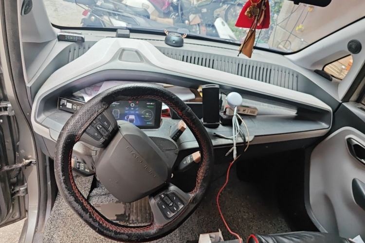 Used Baojun E200 2020 305KM Smart Drive Version Center Console