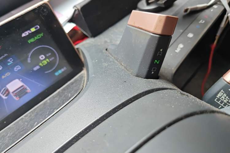 Used Baojun E200 2020 305KM Smart Drive Version Gear Lever