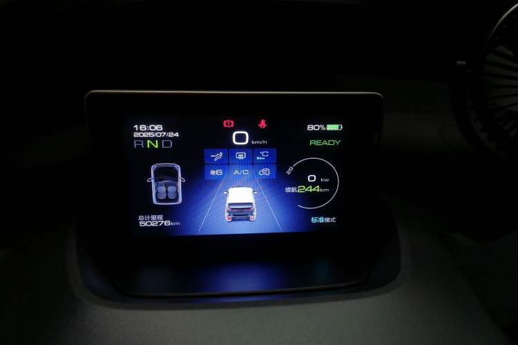 Used Baojun E200 2020 305KM Smart Drive Version Instrument Cluster