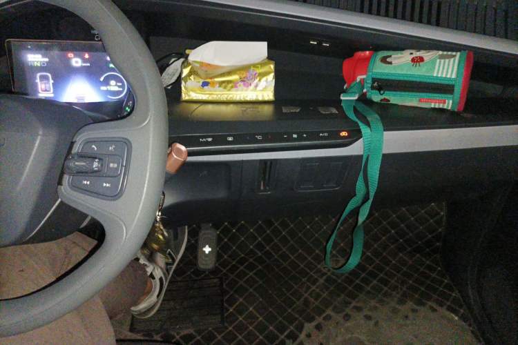 Used Baojun E200 2020 305KM Smart Drive Version Audio And AC Panel