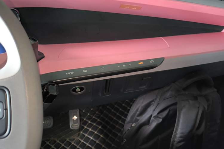 Used Baojun E200 2020 305KM Smart Enjoyment Version Audio And AC Panel