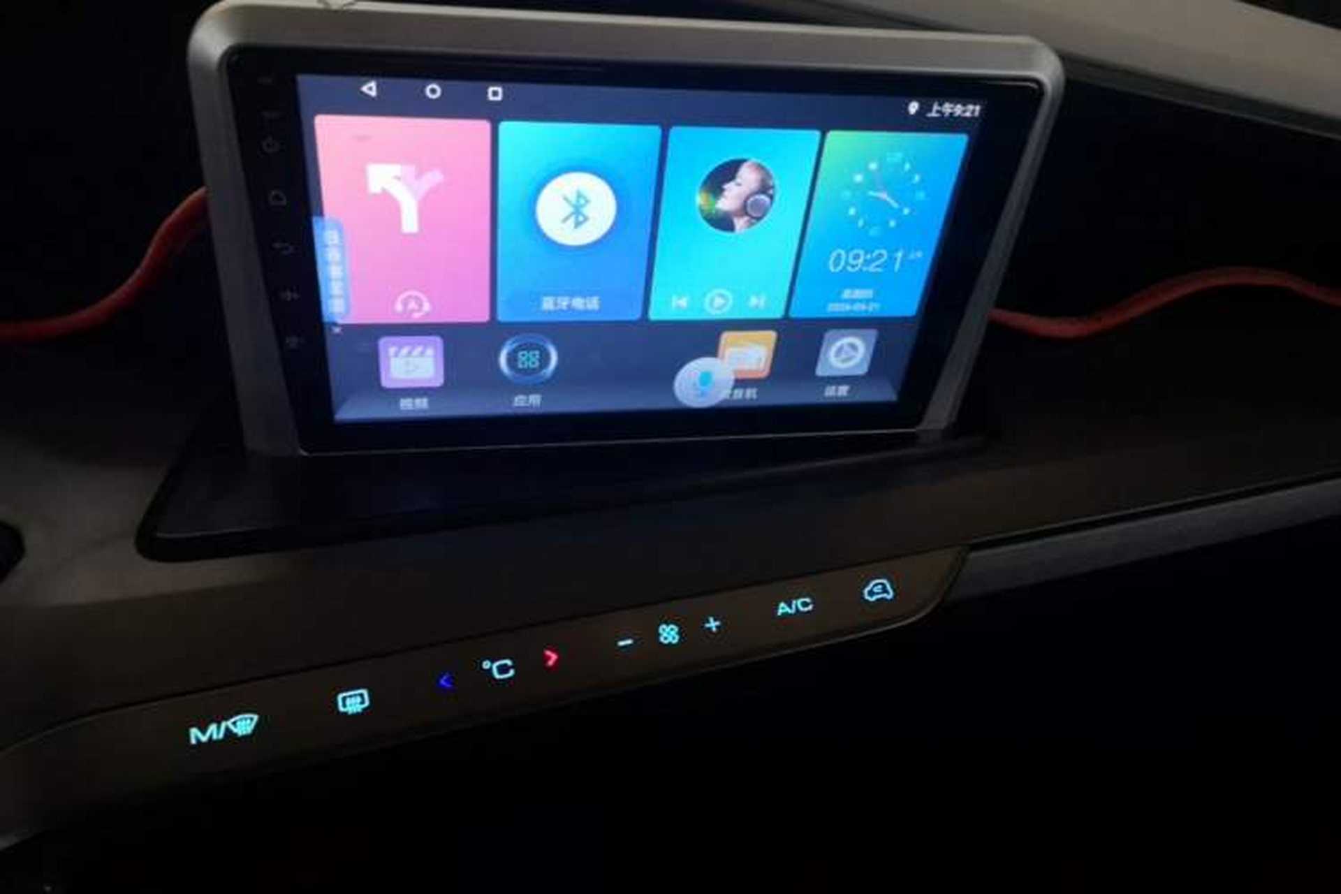 Used Baojun E200 2020 305KM Smart Drive Version Audio And AC Panel