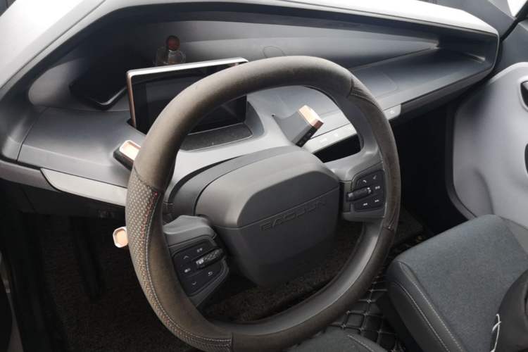 Used Baojun E200 2020 305KM Smart Drive Version Center Console