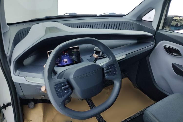 Used Baojun E200 2020 305KM Smart Drive Version Center Console