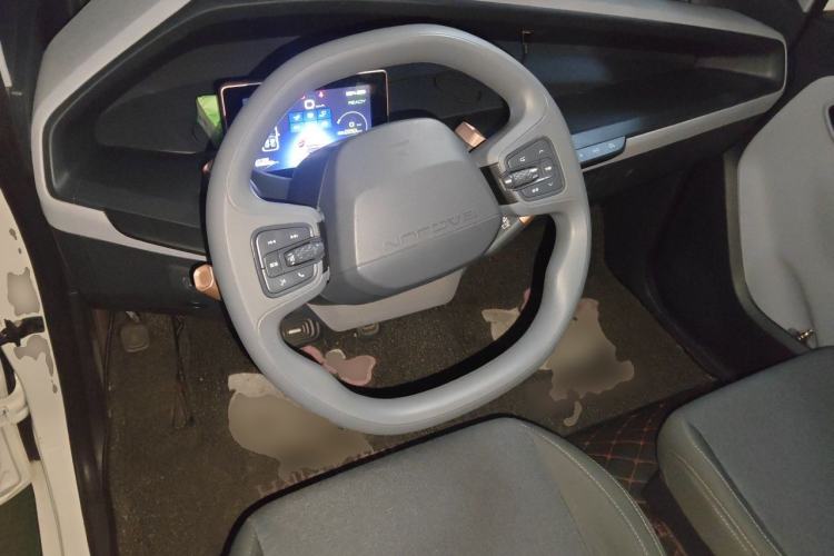 Used Baojun E200 2020 305KM Smart Drive Version Center Console