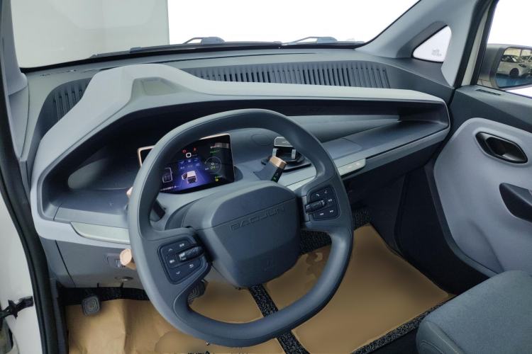 Used Baojun E200 2020 305KM Smart Drive Version Center Console