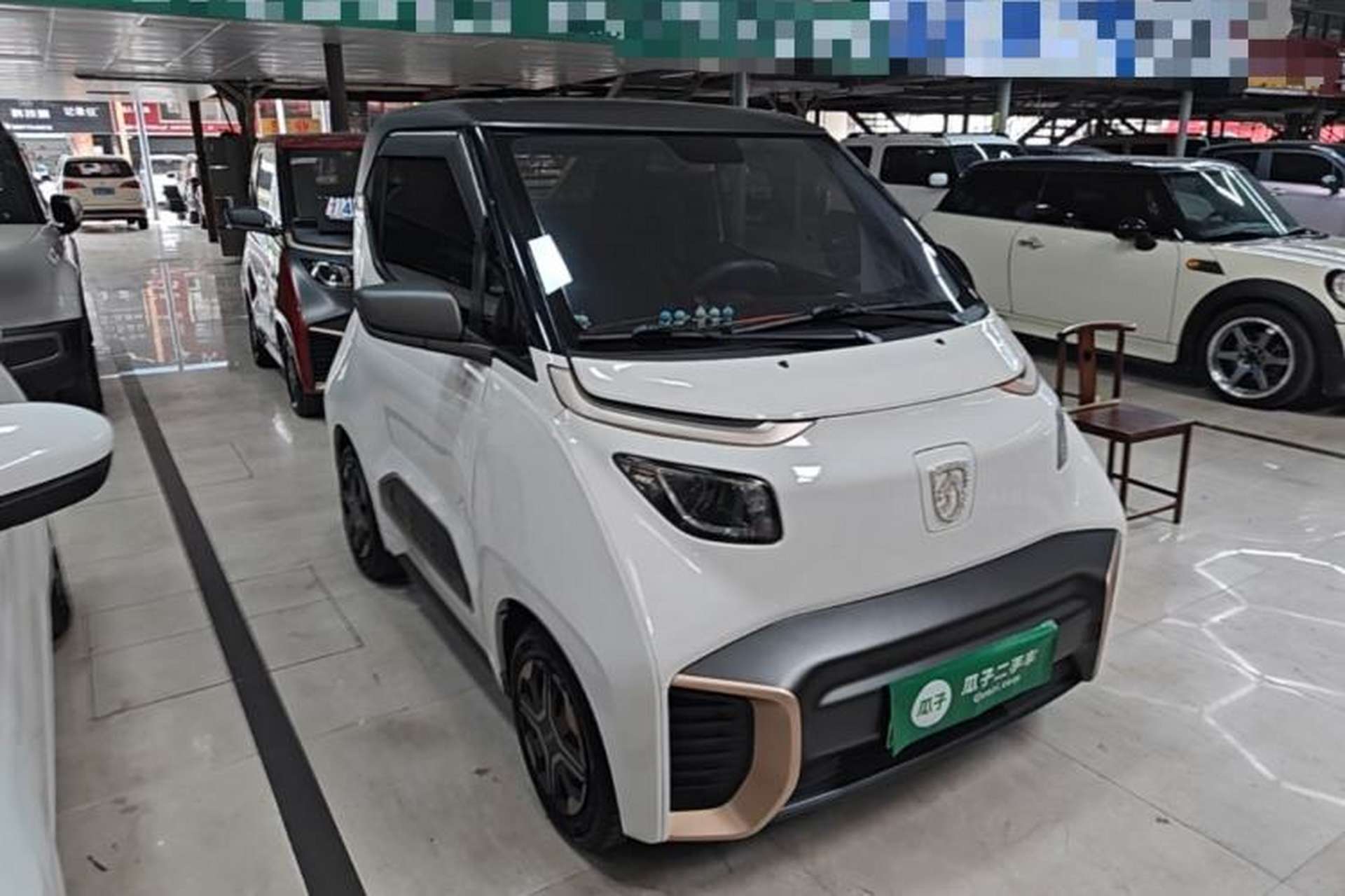 Used Baojun E200 2020 305KM Smart Drive Version Exterior 1