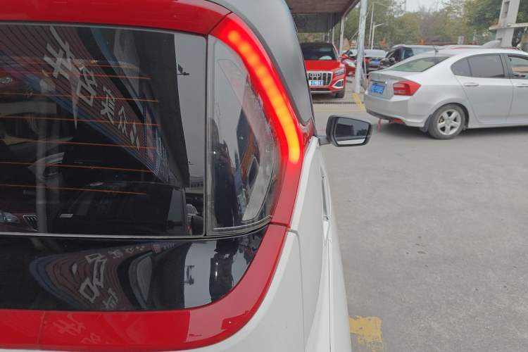 Used Baojun E200 2020 305KM Smart Drive Version Exterior 6