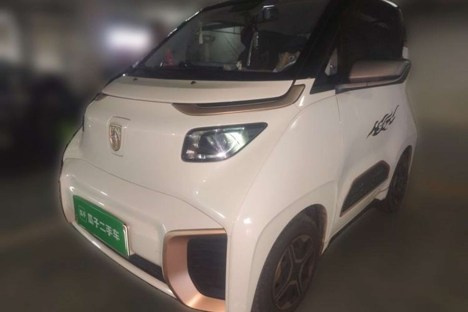 Used Baojun E200 2020 305KM Smart Drive Version Front Left 45 Deg