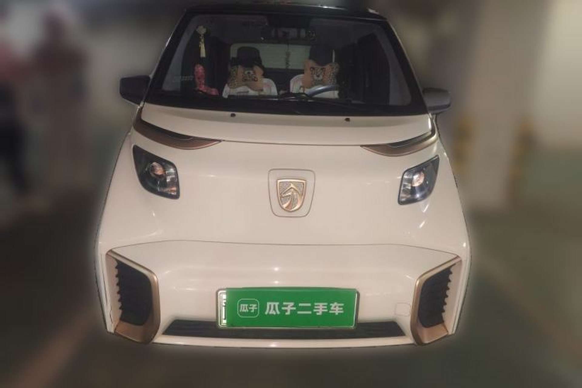 Used Baojun E200 2020 305KM Smart Drive Version Front