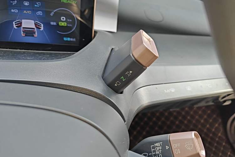 Used Baojun E200 2020 305KM Smart Drive Version Gear Lever