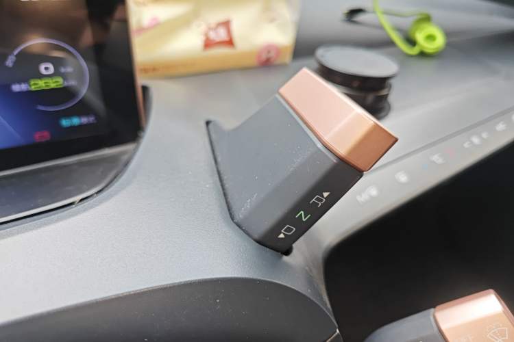 Used Baojun E200 2020 305KM Smart Drive Version Gear Lever