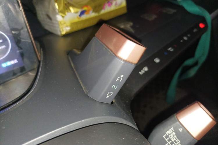 Used Baojun E200 2020 305KM Smart Drive Version Gear Lever