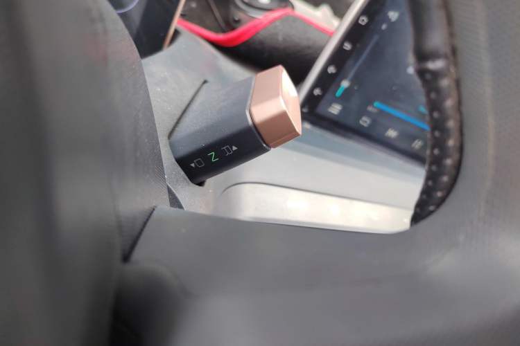 Used Baojun E200 2020 305KM Smart Drive Version Gear Lever