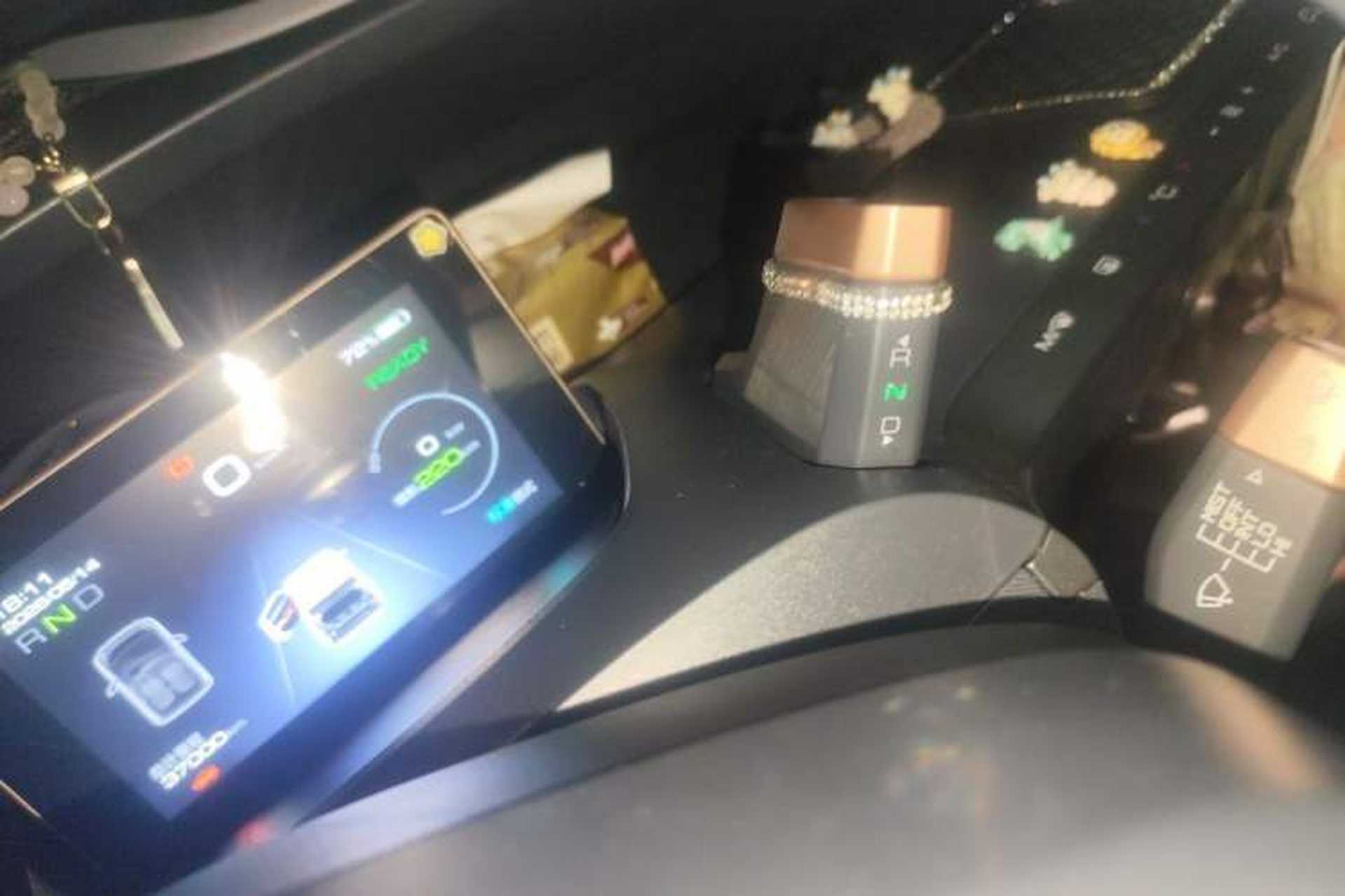 Used Baojun E200 2020 305KM Smart Drive Version Gear Lever
