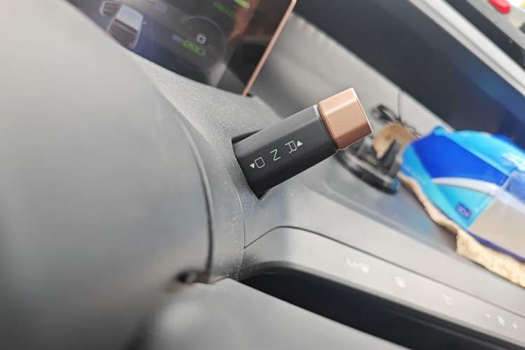 Used Baojun E200 2020 305KM Smart Drive Version Gear Lever