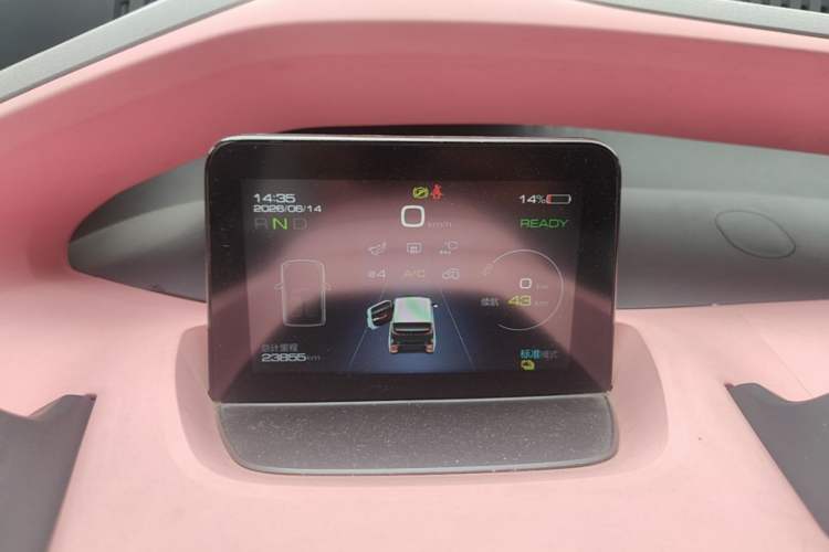 Used Baojun E200 2020 305KM Smart Enjoyment Version Instrument Cluster