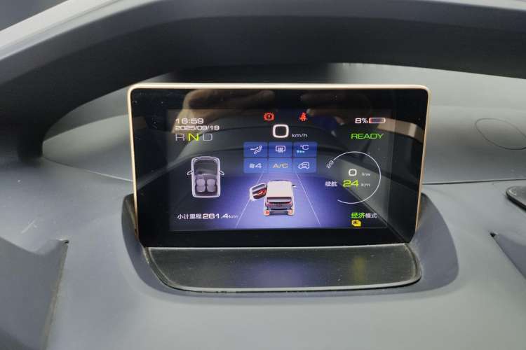 Used Baojun E200 2020 305KM Smart Drive Version Instrument Cluster