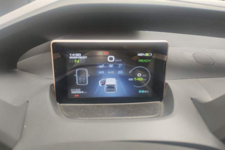 Used Baojun E200 2020 305KM Smart Drive Version Instrument Cluster
