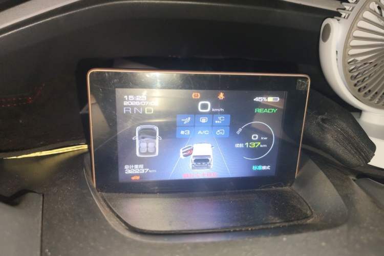 Used Baojun E200 2020 305KM Smart Drive Version Instrument Cluster
