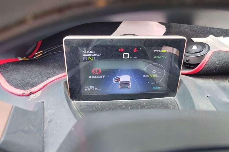 Used Baojun E200 2020 305KM Smart Drive Version Instrument Cluster