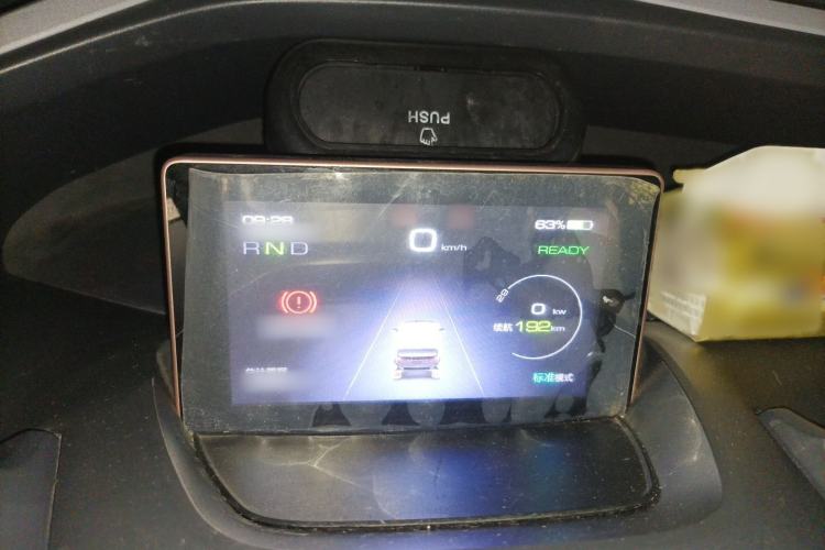 Used Baojun E200 2020 305KM Smart Drive Version Instrument Cluster