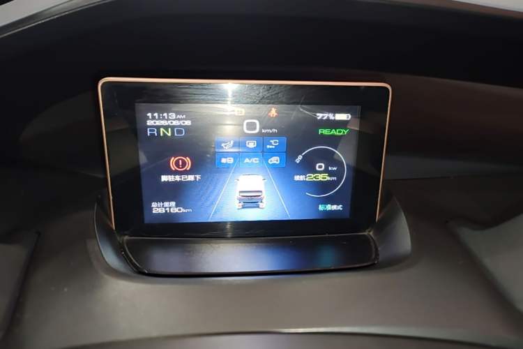 Used Baojun E200 2020 305KM Smart Drive Version Instrument Cluster