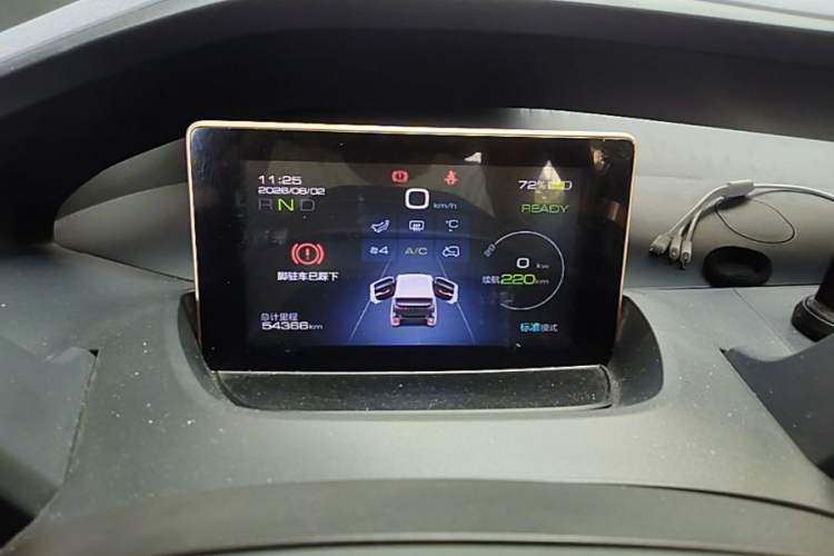 Used Baojun E200 2020 305KM Smart Drive Version Instrument Cluster