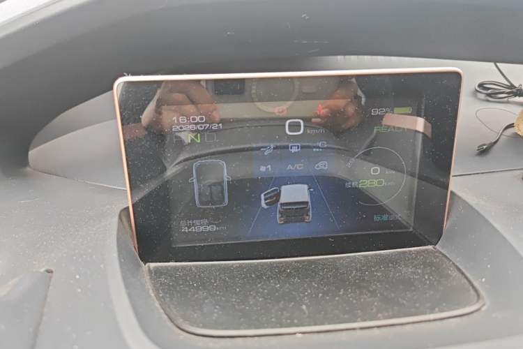 Used Baojun E200 2020 305KM Smart Drive Version Instrument Cluster