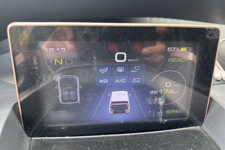Used Baojun E200 2020 305KM Smart Drive Version Interior 2