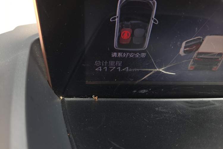 Used Baojun E200 2020 305KM Smart Drive Version Odometer Close Up