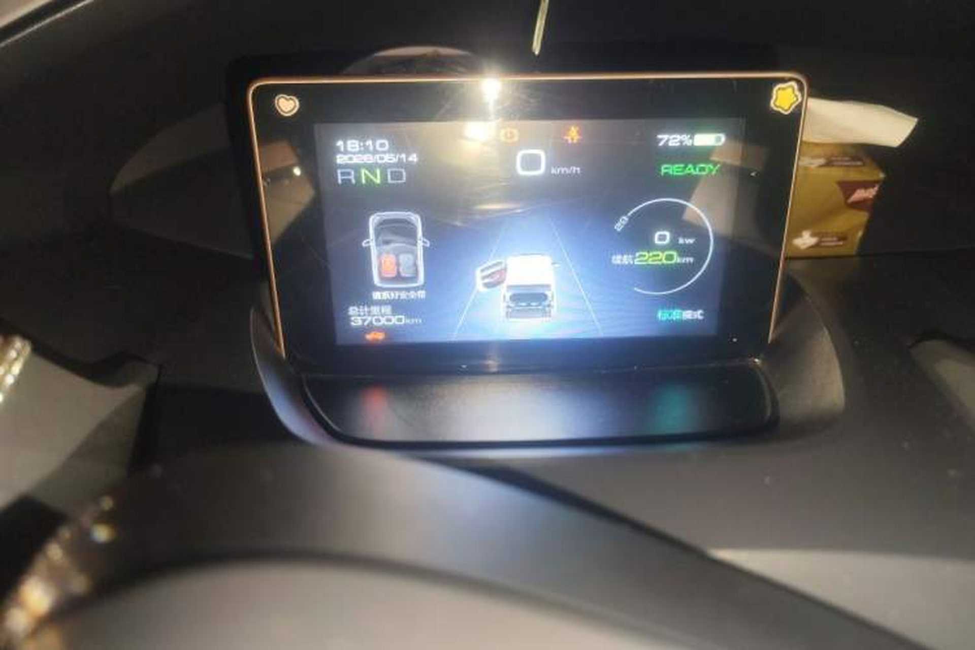 Used Baojun E200 2020 305KM Smart Drive Version Odometer Close Up