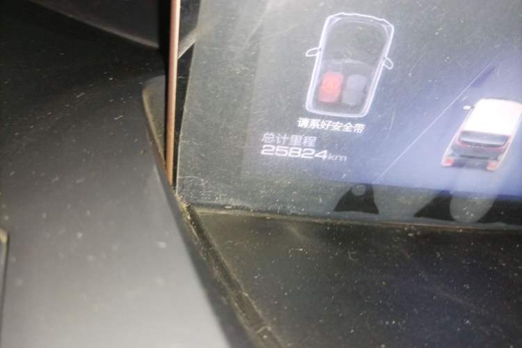 Used Baojun E200 2020 305KM Smart Drive Version Odometer Close Up