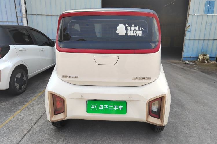 Used Baojun E200 2020 305KM Smart Drive Version Rear