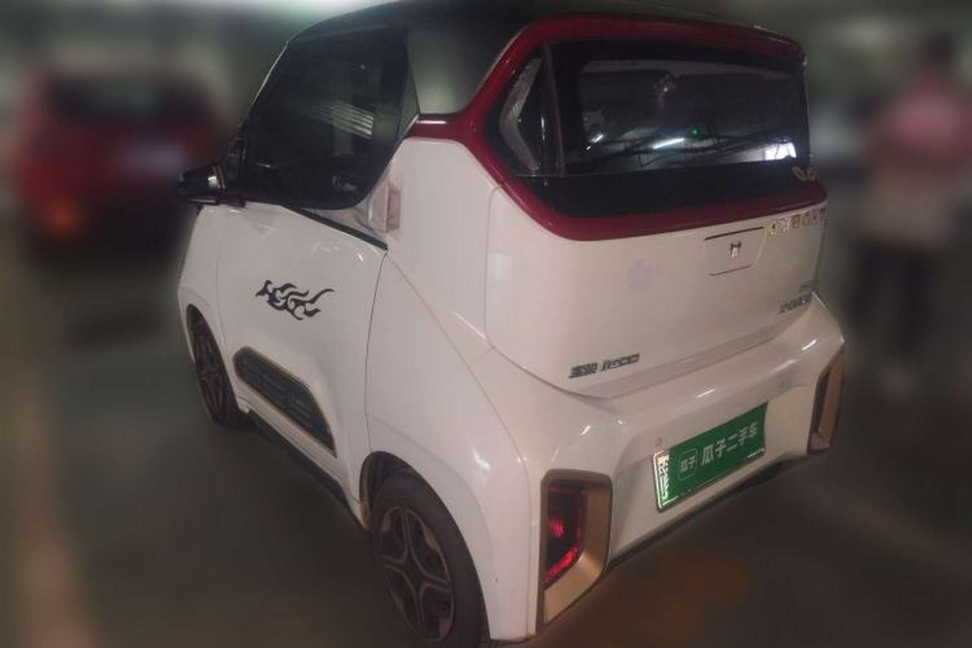 Used Baojun E200 2020 305KM Smart Drive Version Rear Left 45 Deg