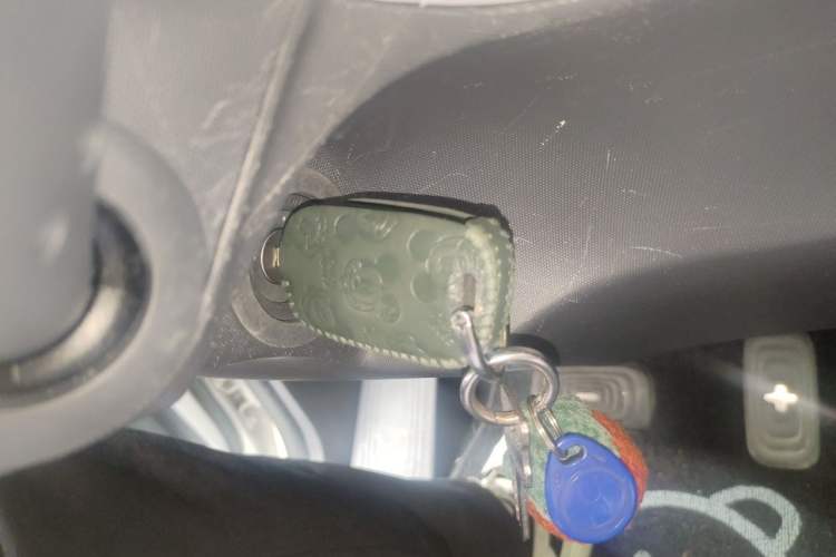 Used Baojun E200 2020 305KM Smart Drive Version Vehicle Key