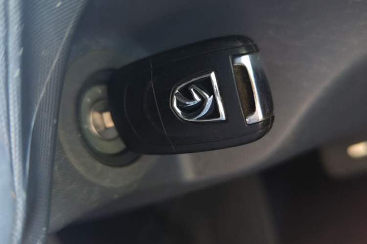 Used Baojun E200 2020 305KM Smart Drive Version Vehicle Key