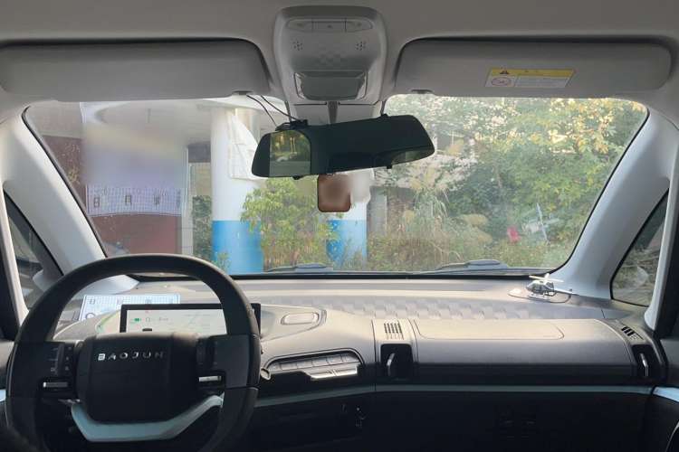 Used Baojun E300 2020 Plus Interstellar Future Edition Center Console