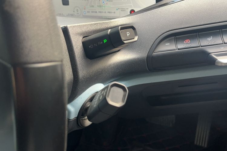 Used Baojun E300 2020 Plus Interstellar Future Edition Gear Lever