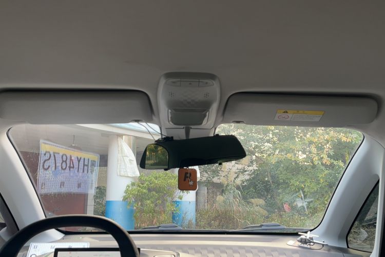 Used Baojun E300 2020 Plus Interstellar Future Edition Headliner