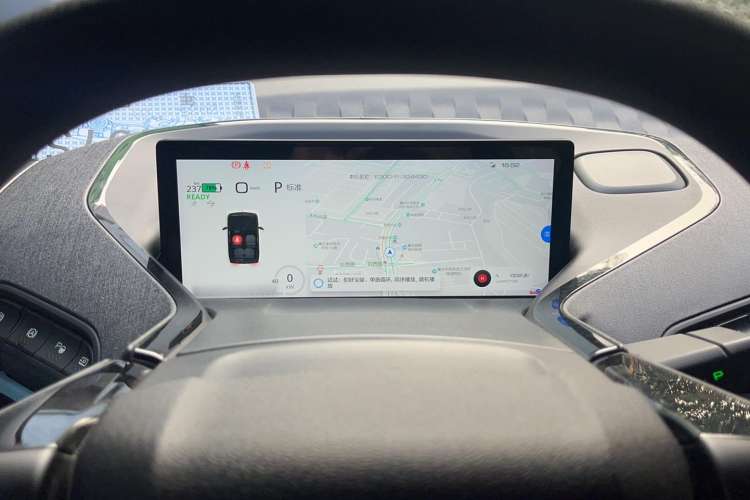 Used Baojun E300 2020 Plus Interstellar Future Edition Instrument Cluster