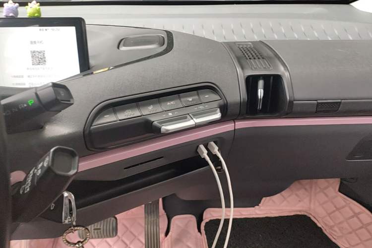 Used Baojun E300 2020 Plus Interstellar Smart Edition Audio And AC Panel