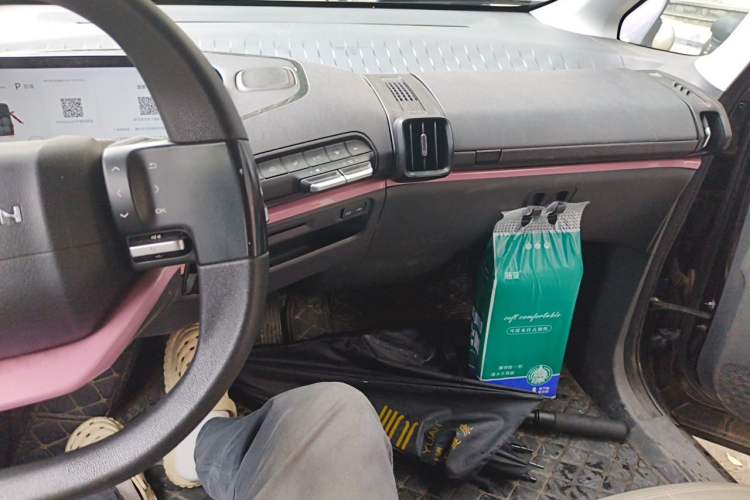 Used Baojun E300 2020 Plus Interstellar Smart Edition Audio And AC Panel